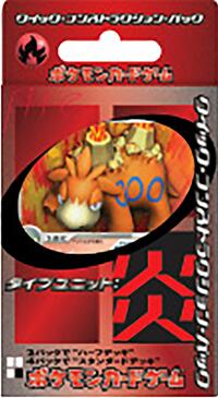 Fire Quick Construction Pack from Fire Quick Construction Pack Pokemon card image
