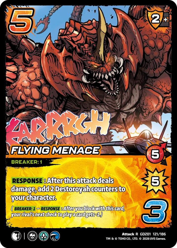モンスターコレクションTCG Gレギュレーション セミコンプセット ブシロード版モンコレを振り返る～Gレギュ～｜ハリー@新潟モンコレ勢