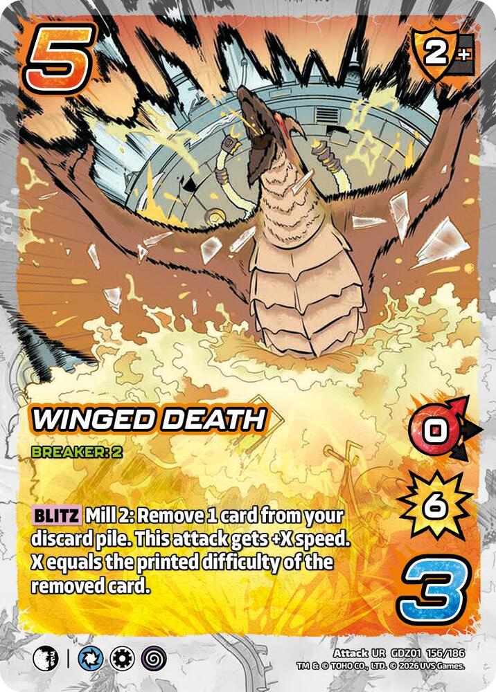 お値下げ　未開封品　１０８　CODES　OF 　THE　UNUVERSE Winged Death - Godzilla: Reign of Kaiju - UniVersus - TCGplayer.com