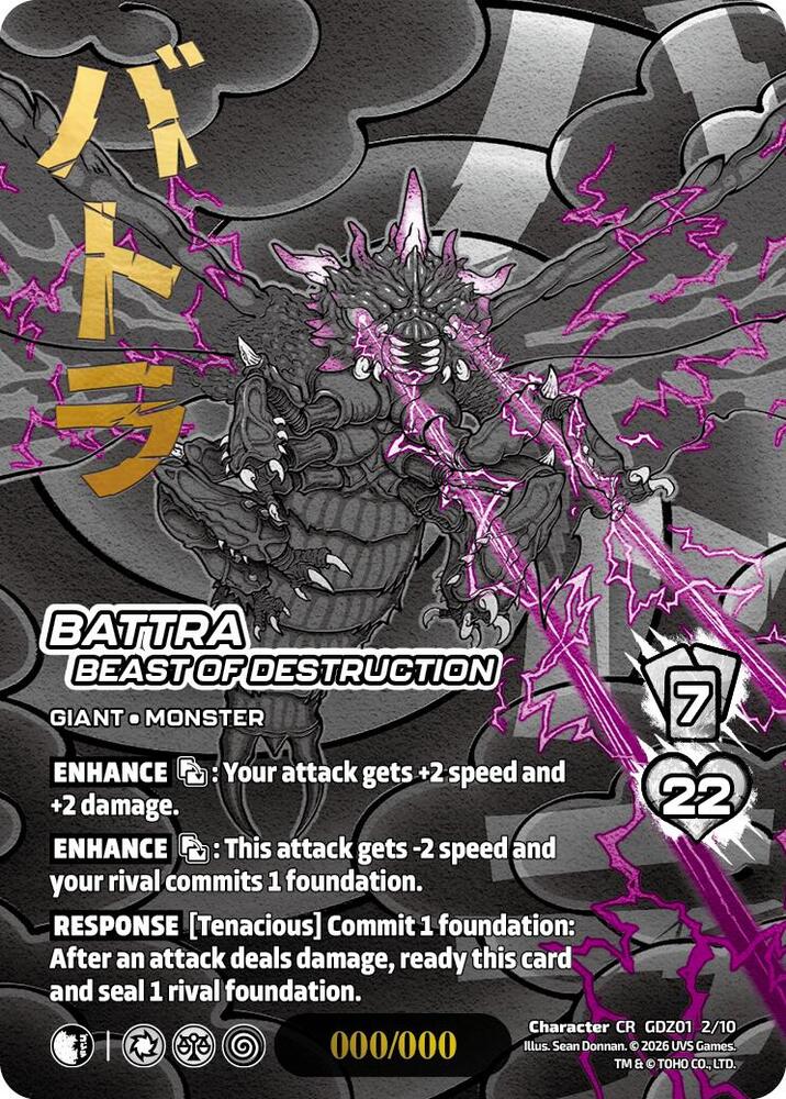 Battra, Beast of Destruction (Chrome Rare) - Godzilla: Reign of