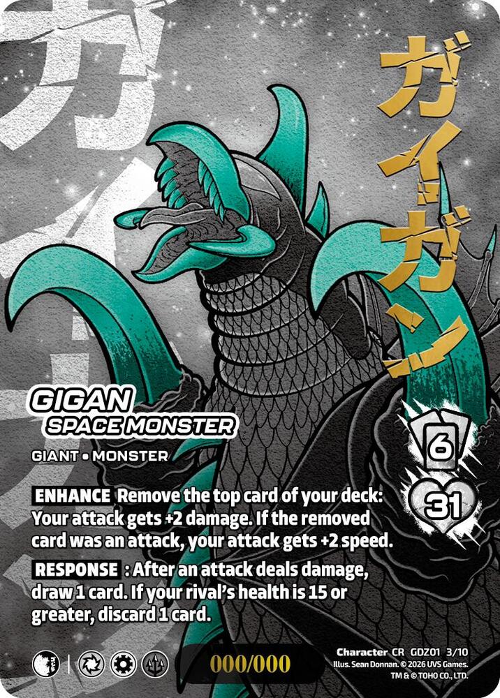 Gigan, Space Monster (Chrome Rare) - Godzilla: Reign of Kaiju