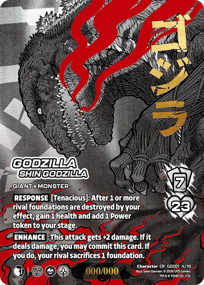 Godzilla, Shin Godzilla (Chrome Rare) - Godzilla: Reign of Kaiju