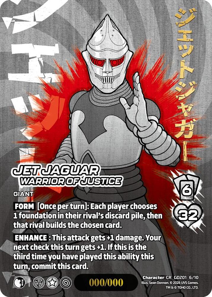 希少　モンスタージャッククローラー Jet Jaguar, Warrior of Justice (Chrome Rare) - Godzilla: Reign of