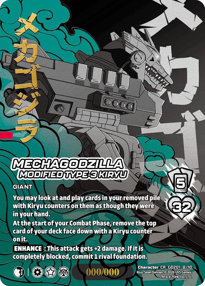 kiryu yugioh card price Yu-Gi-Oh! - (MFC-009) - Magicians Force - Unlimited Edition may be 1st or Unlimited Edition Mechagodzilla, Kiryu (Alternate Art) -