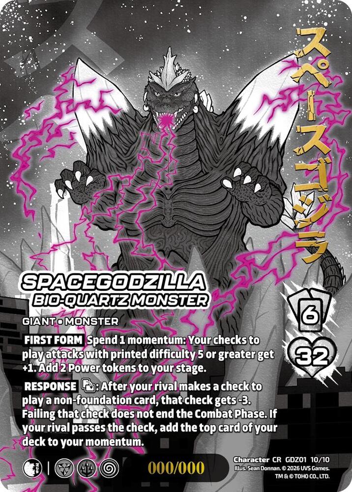 宇宙!〜龍！ページ SpaceGodzilla, Bio-Quartz Monster (Chrome Rare) - Godzilla: Reign