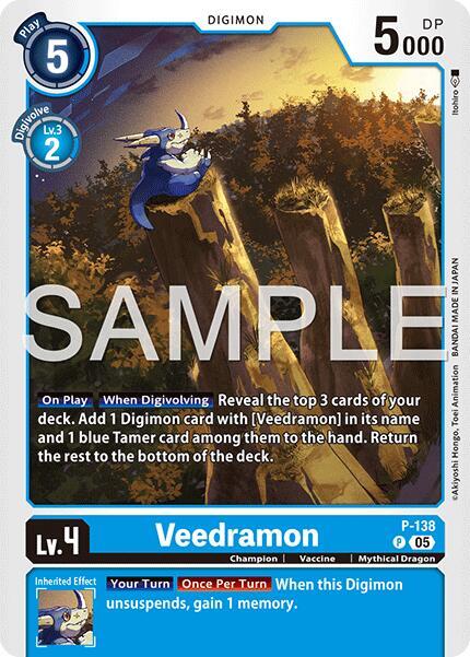 Veedramon (Reprint) - Advanced Booster Digimon Generation