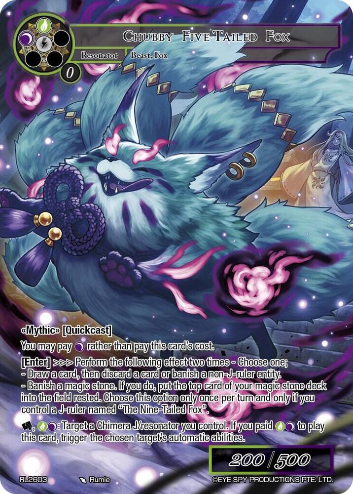 Chubby Five-Tailed Fox - Promo Cards - Force of Will - TCGplayer.com