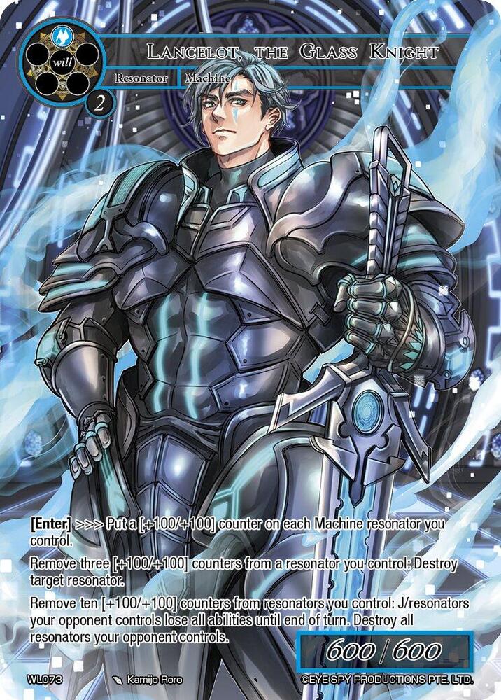 Lancelot, the Glass Knight