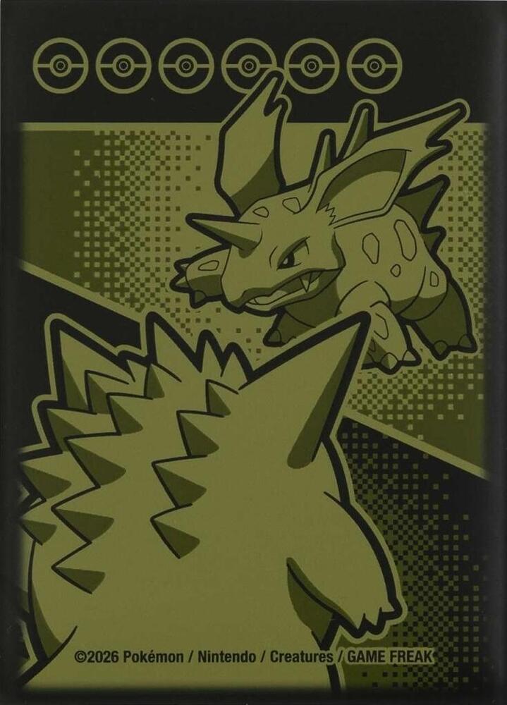 Pokemon TCG: Opening Scene (65 Pack) - Pokemon International Card Sleeves - Card  Sleeves - TCGplayer.com