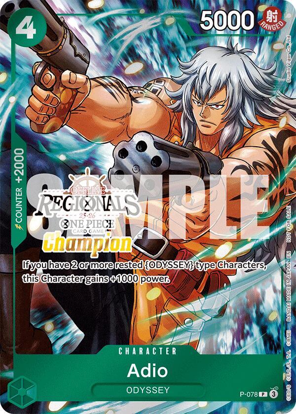 Adio (Pirate Foil) Offline Regional Champion Card Set 2025 Vol.1
