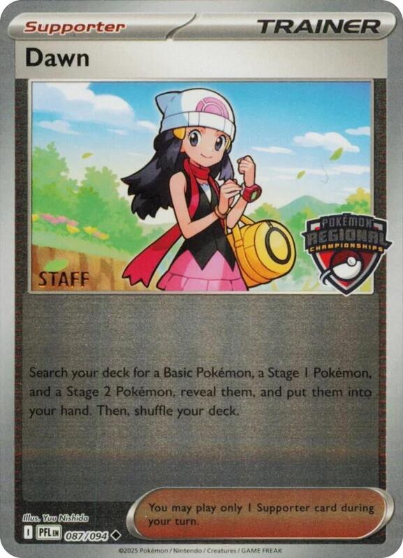 Dawn (Regional Championship) [Staff] 087/094 from League & Championship Cards