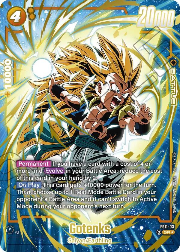 ゴテンクス(パラレル)【SR☆】{FS11-03} 3枚 Gotenks - FS11-03 (Gold) - Starter Deck EX: The Phase of Evolution