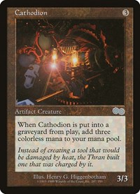 Cathodion (Urza's Saga)