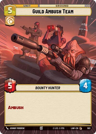 Guild Ambush Team Hyperspace
