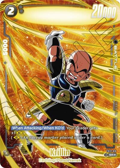 Krillin - FS12-03 (Gold) card