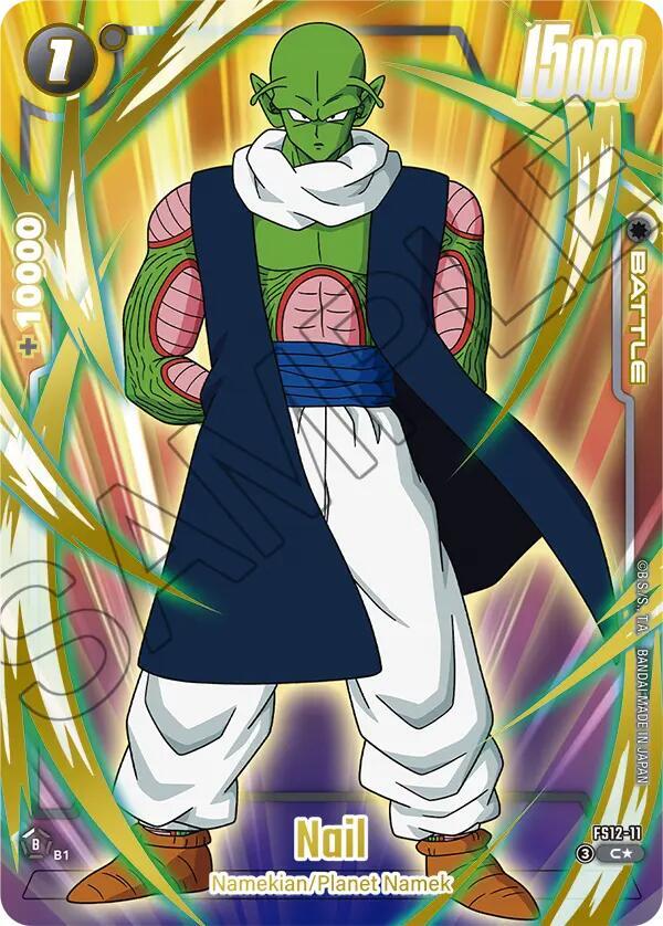 Nail (Gold) - Starter Deck EX: The Beat of Ki - Dragon Ball Super