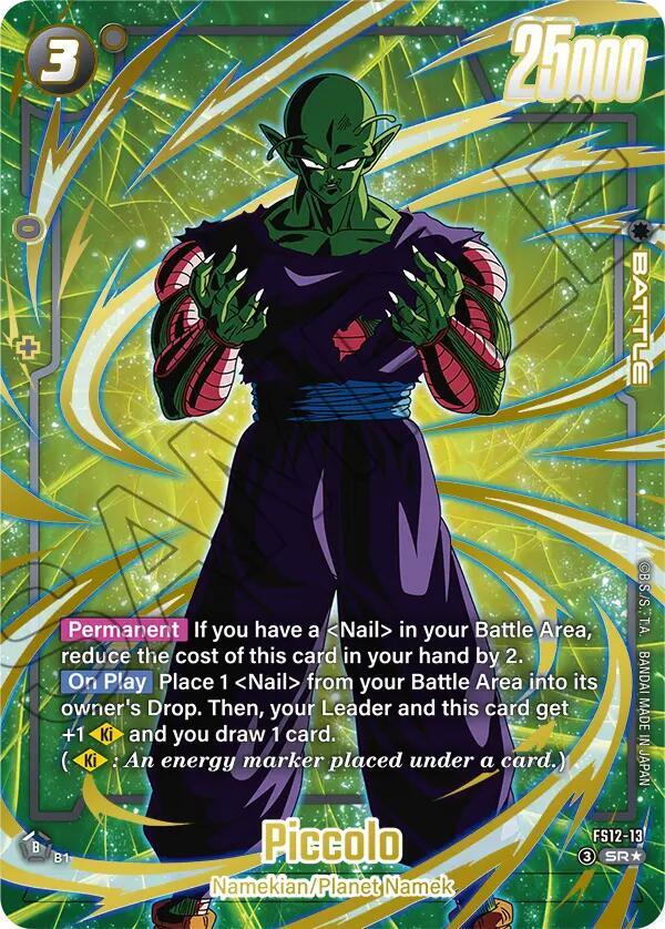 Piccolo - FS12-13 (Gold) - Starter Deck EX: The Beat of Ki