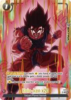 Kaio-ken x20 (Gold) - Starter Deck EX: The Beat of Ki - Dragon