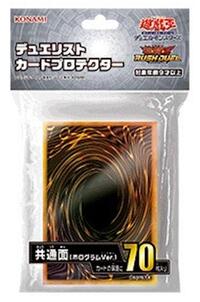 Konami Card Sleeves Imported Yu-Gi-Oh! Duelist Card Protectors - Gold Card Back (70-Pack)