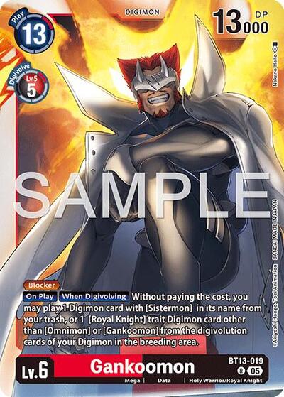 Gankoomon Reprint