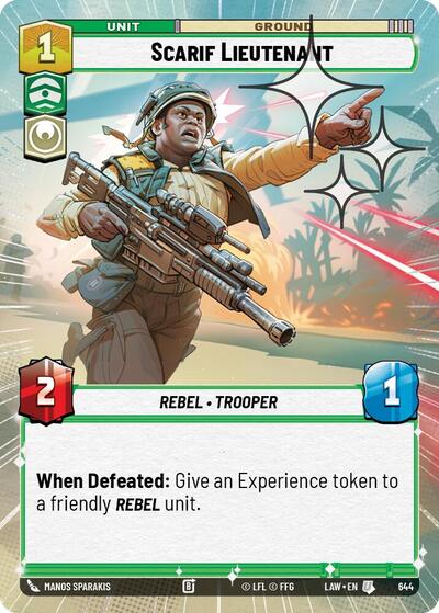 Scarif Lieutenant Hyperspace Foil