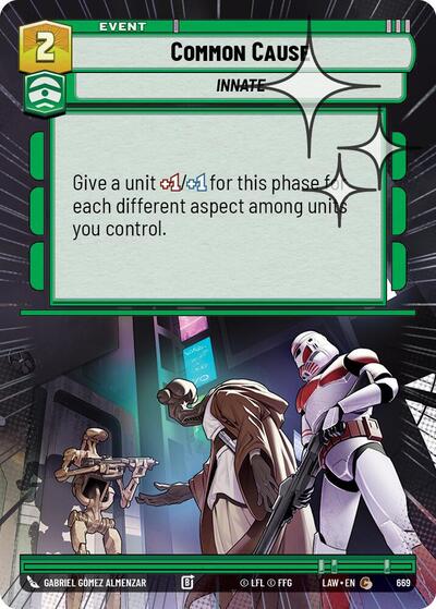 Common Cause Hyperspace Foil