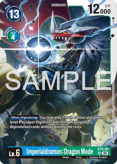 Imperialdramon Dragon Mode ST9 06 Reprint