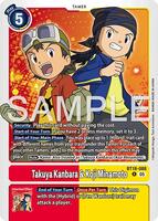 Takuya Kanbara & Koji Minamoto (Reprint) - Advanced Booster Digimon  Generation - Digimon Card Game - TCGplayer.com