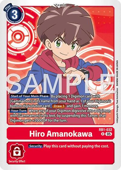 Hiro Amanokawa RB1 032 Reprint