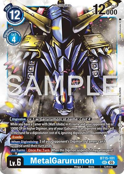 MetalGarurumon Gold Border