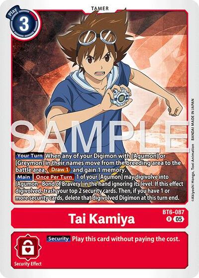 Tai Kamiya BT6 087 Reprint