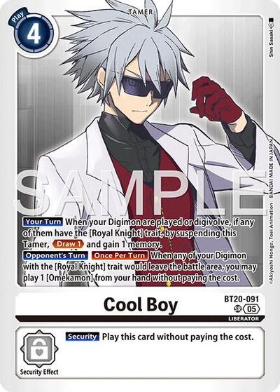 Cool Boy BT20 091 Reprint