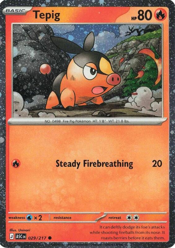 Tepig - 029/217 (Cosmos Holo) 029/217 from Miscellaneous Cards & Products