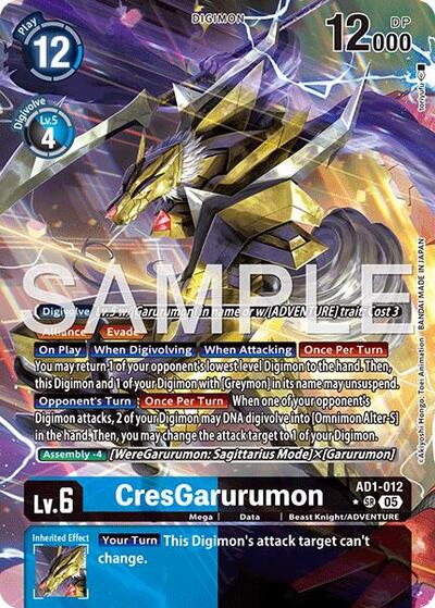 CresGarurumon (Alternate Art) Advanced Booster Digimon Generation card price