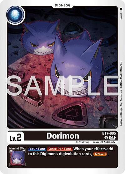 Dorimon Gold Border