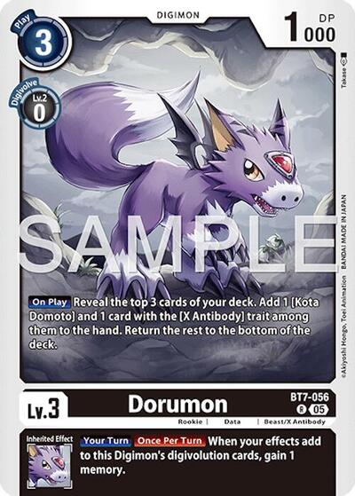 Dorumon Gold Border
