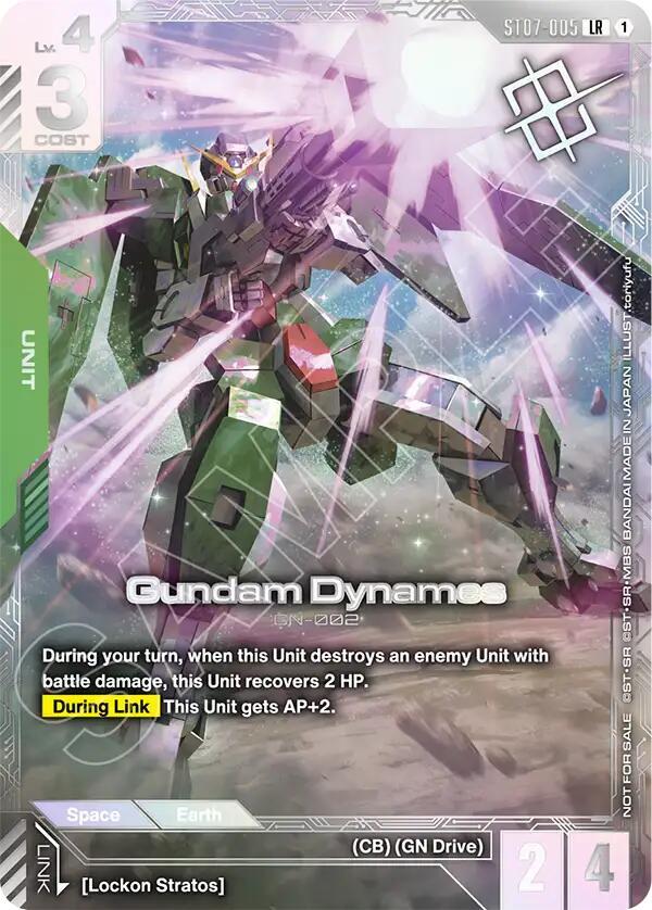 GUNDAM CARD GAME　キュベレイ　ニュータイプチャレンジ優勝プロモ Gundam Dynames (Newtype Challenge 2026 Mission 2) - Gundam