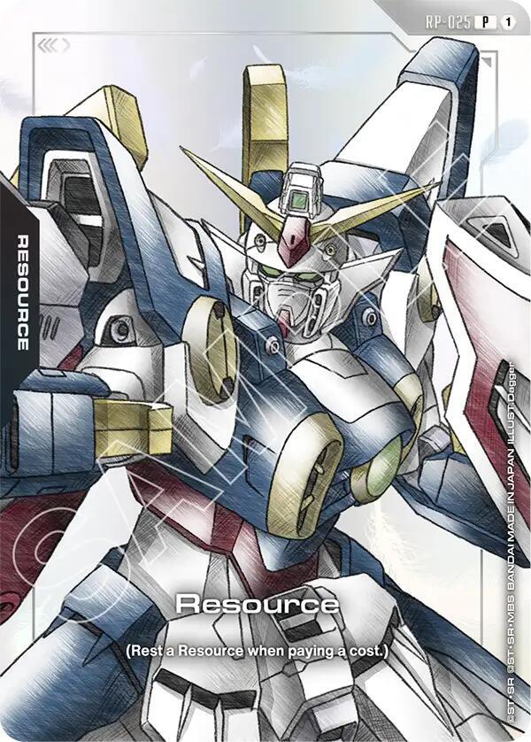 Resource (RP-025) (Premium Accessory Set - Mobile Suit Gundam Wing
