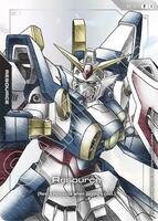 Resource (RP-033) (Premium Accessory Set - Mobile Suit Gundam Wing
