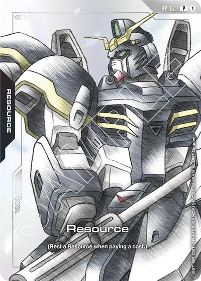 Resource (RP-027) (Premium Accessory Set - Mobile Suit Gundam Wing) card