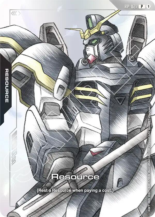 Resource (RP-027) (Premium Accessory Set - Mobile Suit Gundam Wing