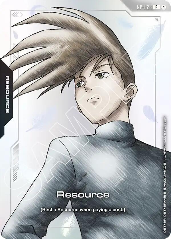 Resource (RP-028) (Premium Accessory Set - Mobile Suit Gundam Wing