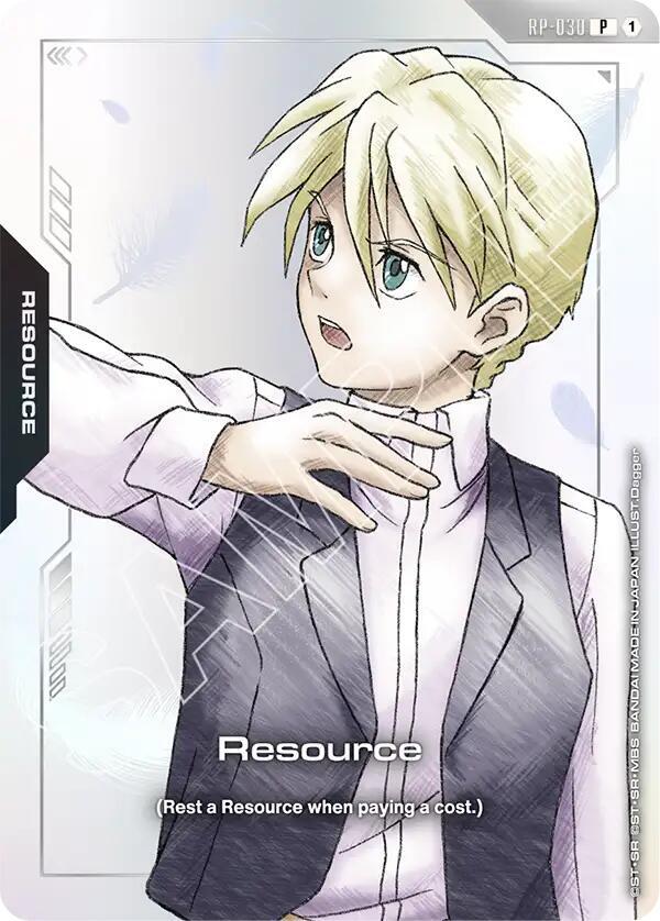 Resource (RP-030) (Premium Accessory Set - Mobile Suit Gundam Wing