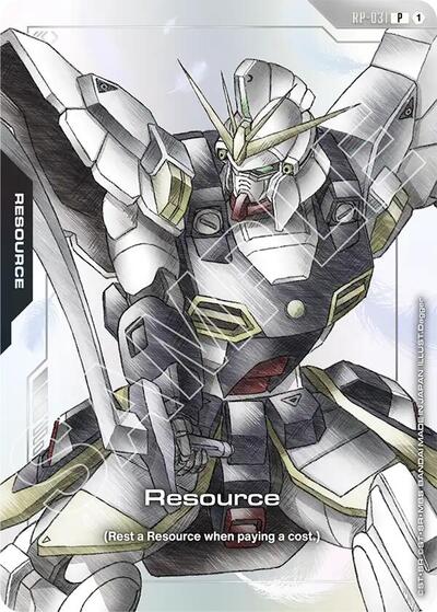 Resource (RP-031) (Premium Accessory Set - Mobile Suit Gundam Wing) Promotional Resource Tokens card price