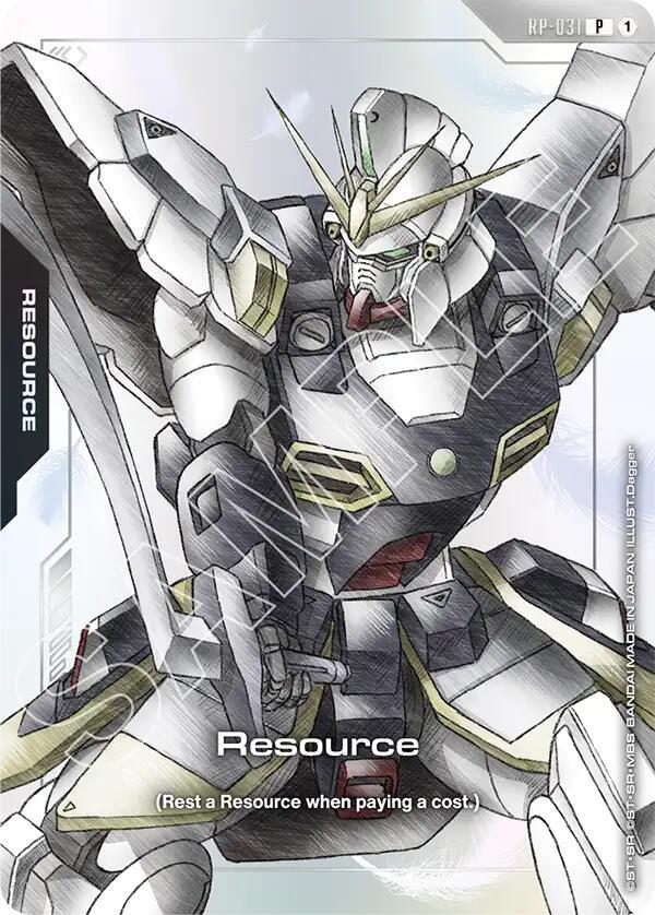 Resource (RP-031) (Premium Accessory Set - Mobile Suit Gundam Wing