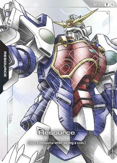 Resource (RP-033) (Premium Accessory Set - Mobile Suit Gundam Wing) Promotional Resource Tokens card price