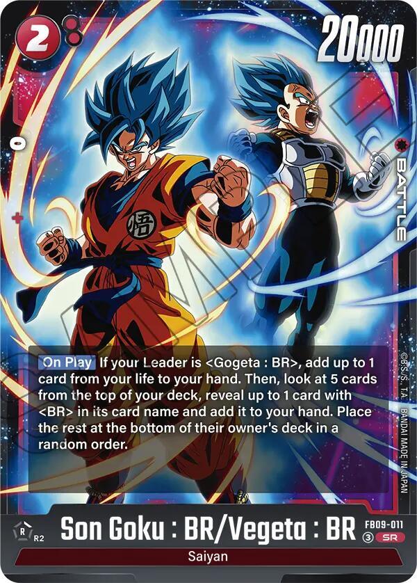 【美品/4枚連番】DBカードダス 第15弾 悟空/ベジータ/ブウ/ヒルデガーン Son Goku : BR/Vegeta : BR - Dual Evolution - Dragon Ball Super