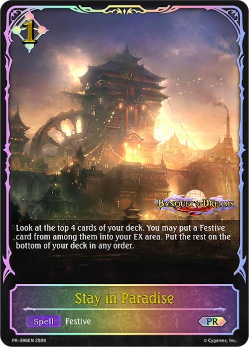 Stay in Paradise - Shadowverse: Evolve Promo Cards - Shadowverse