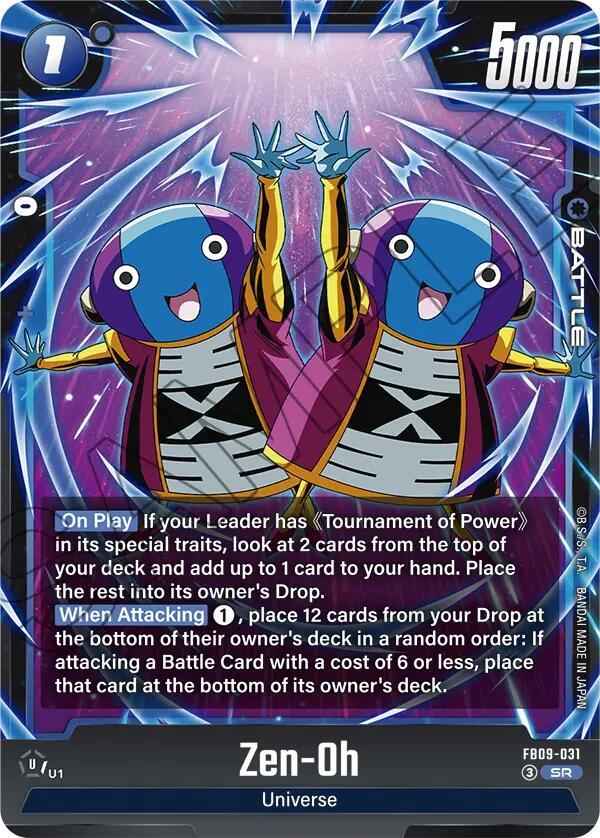 Zen-Oh - FB09-031 - Dual Evolution - Dragon Ball Super: Fusion