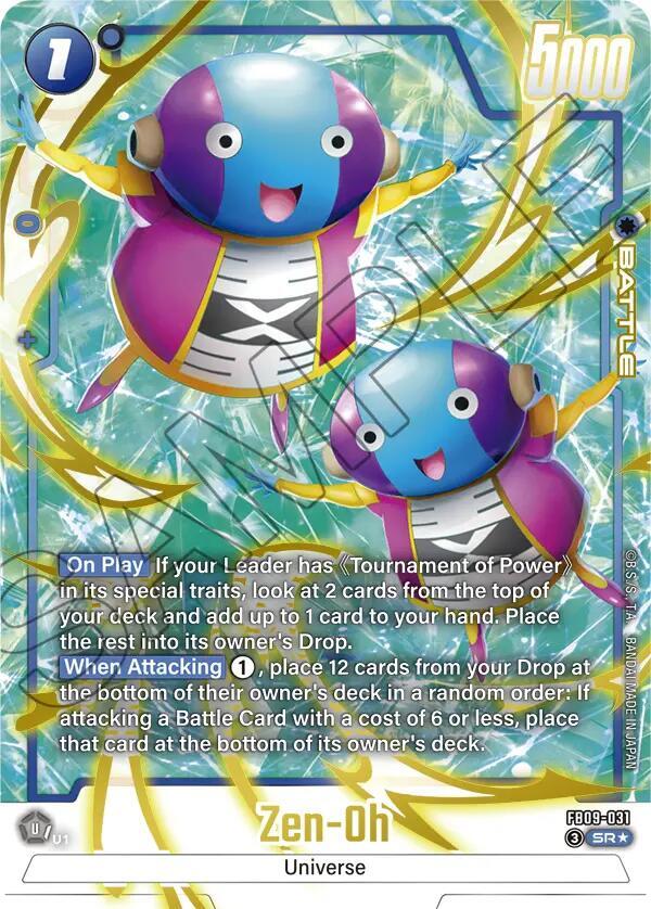 Zen-Oh - FB09-031 (Alternate Art) - Dual Evolution - Dragon Ball